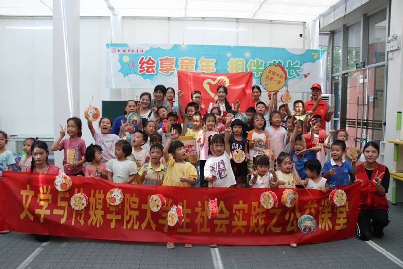 Image_1695447747559 Image_1695447747559