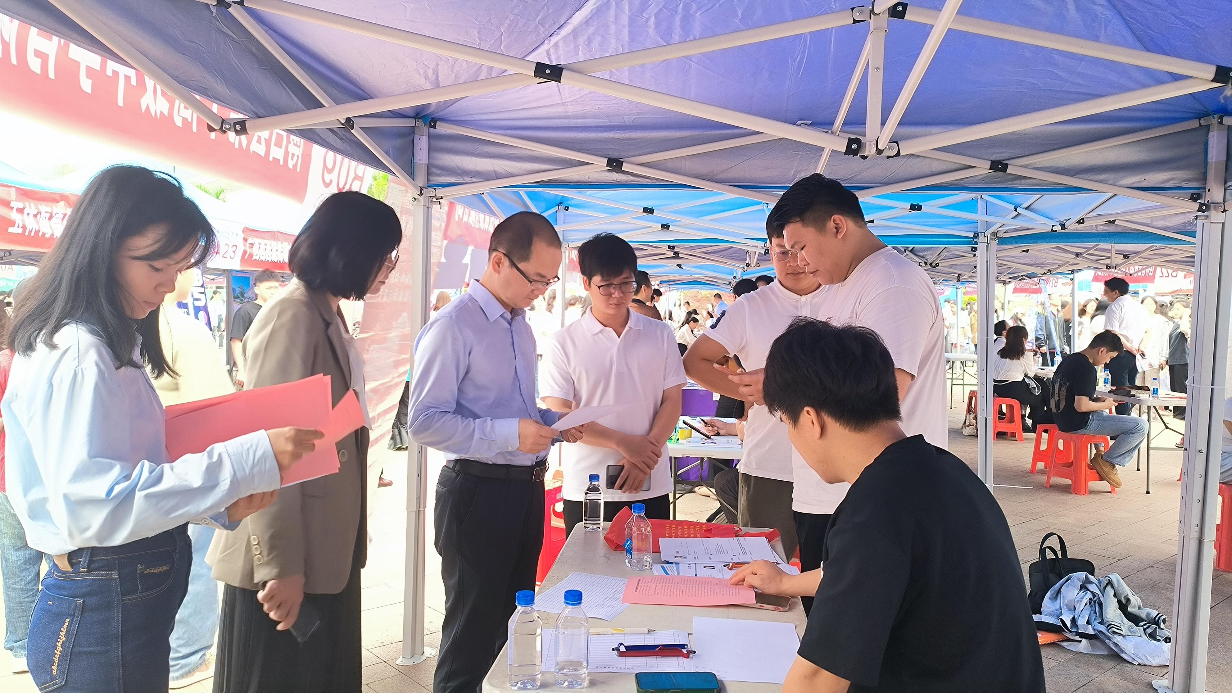 2319047186651599.png 2319047186651599.png